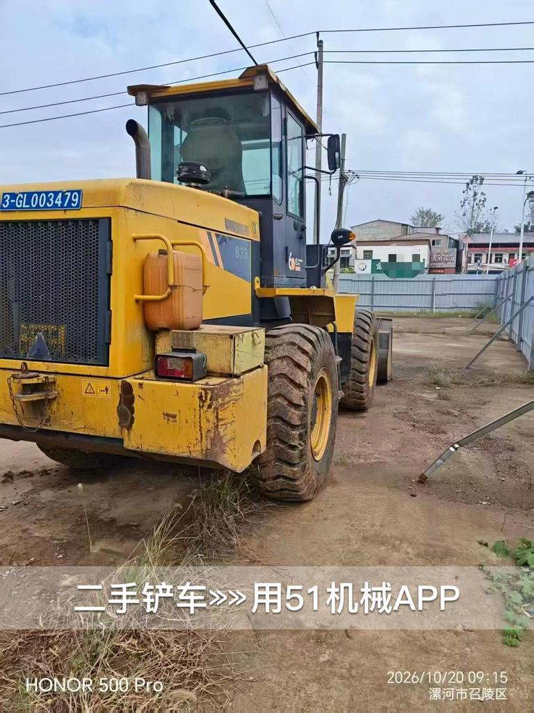 51挖机